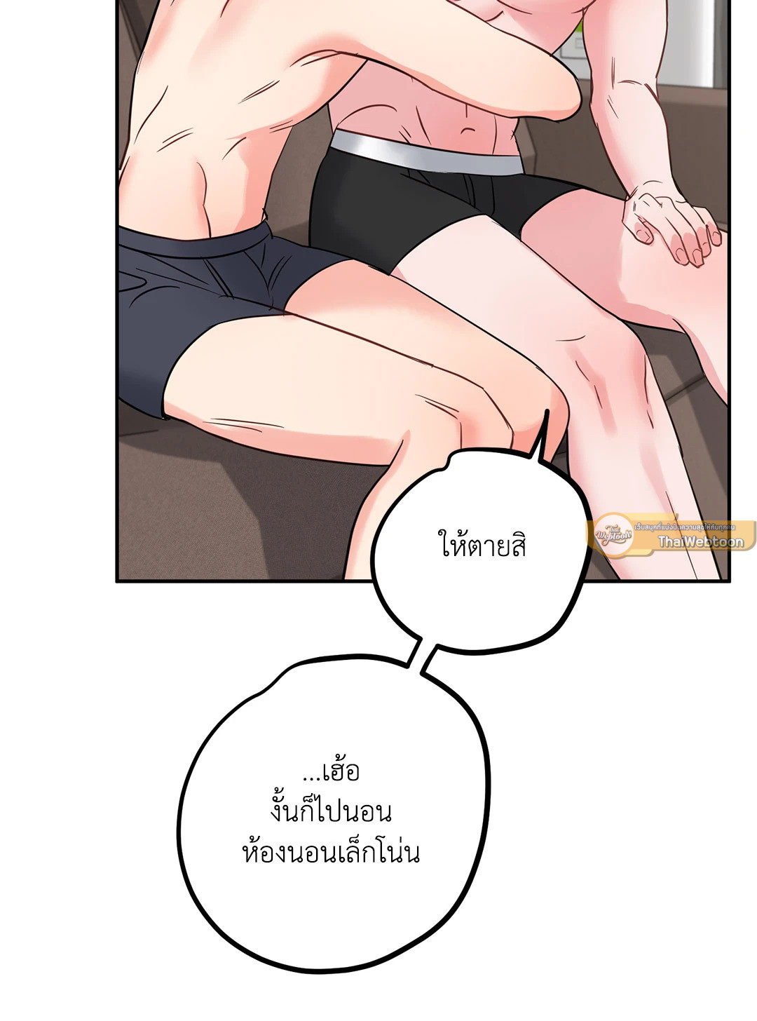 หน้า 60