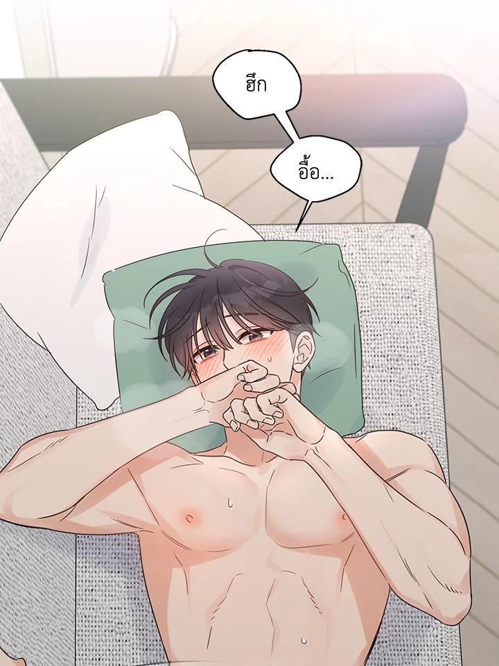 หน้า 83