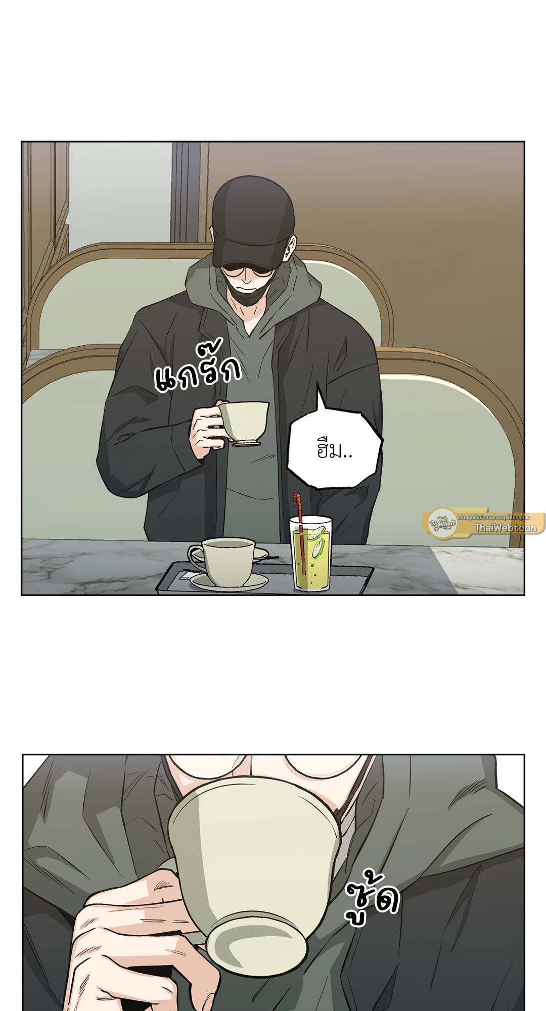 หน้า 41