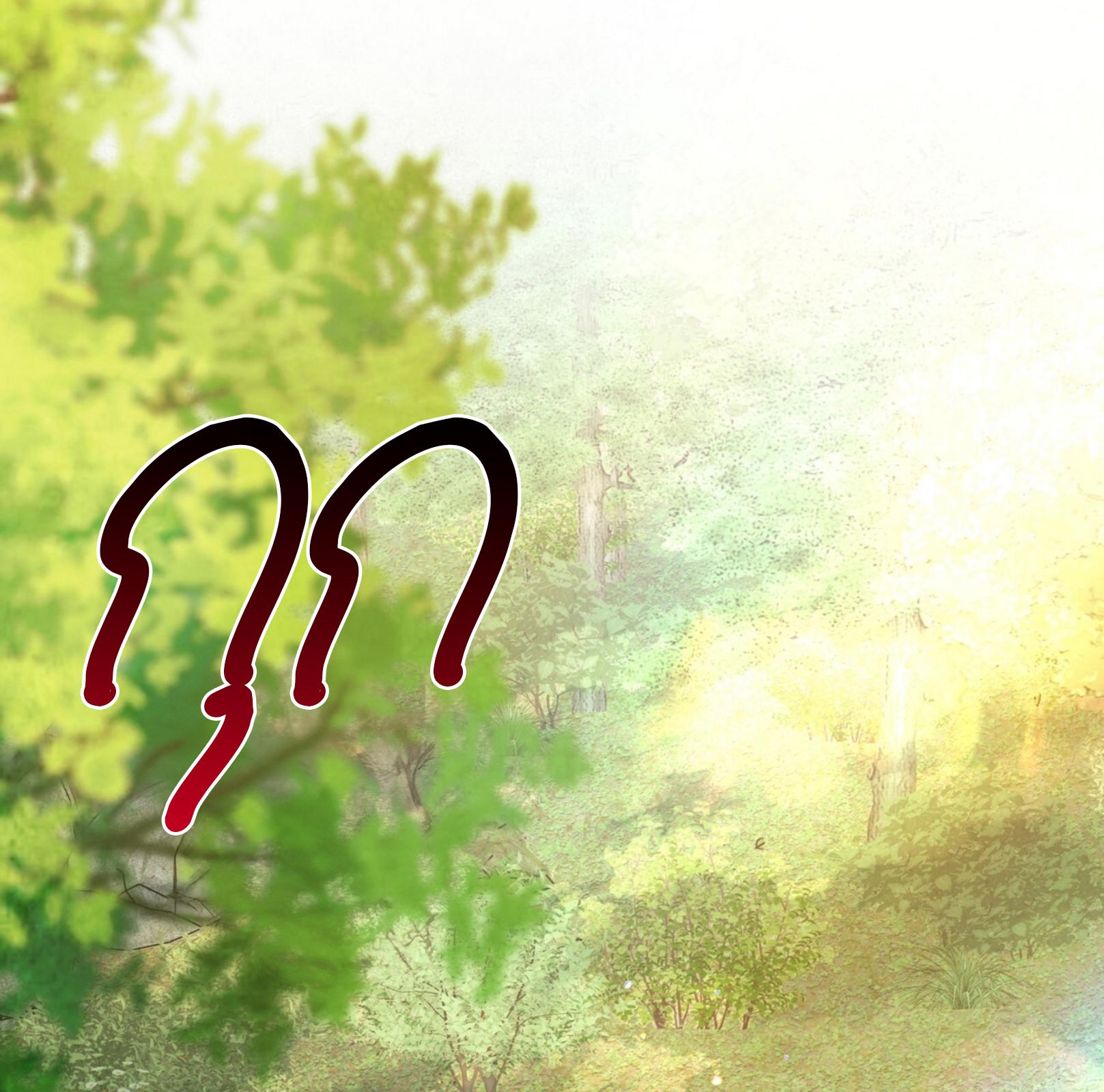 ภารกิจเปลี่ยนหมาบ้าให้เป็นสุภาพบุรุษ | Turning a Crazy Dog Into a Young Master ตอนที่ 2 - รูปที่ 2