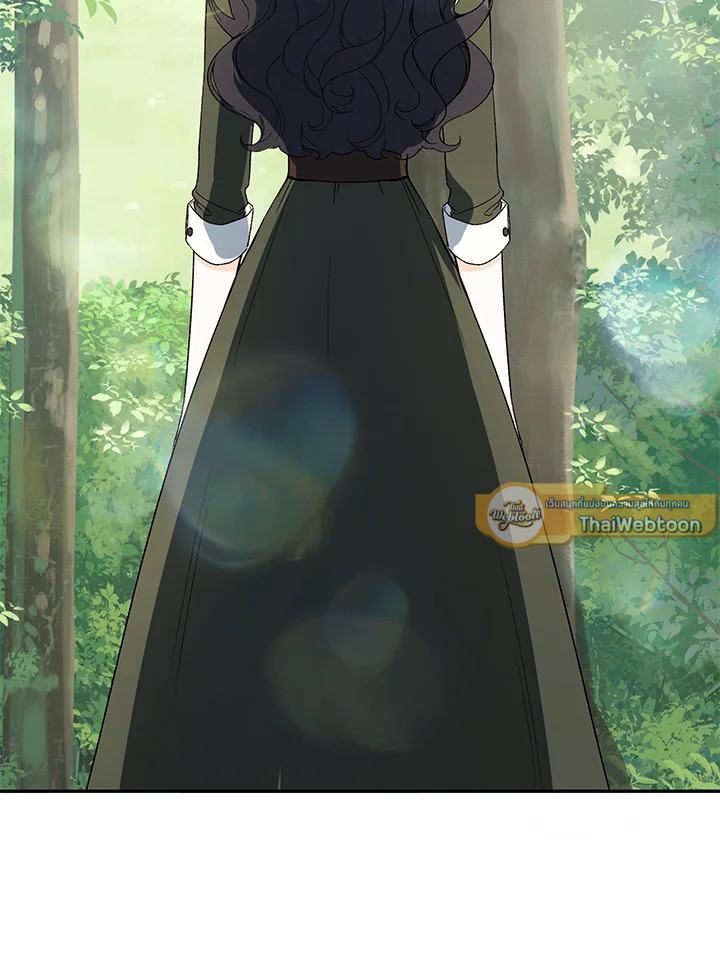 ฟาร์มมาโรเนียข้างพระราชวัง | My Farm by the Palace ตอนที่ 37 - รูปที่ 2