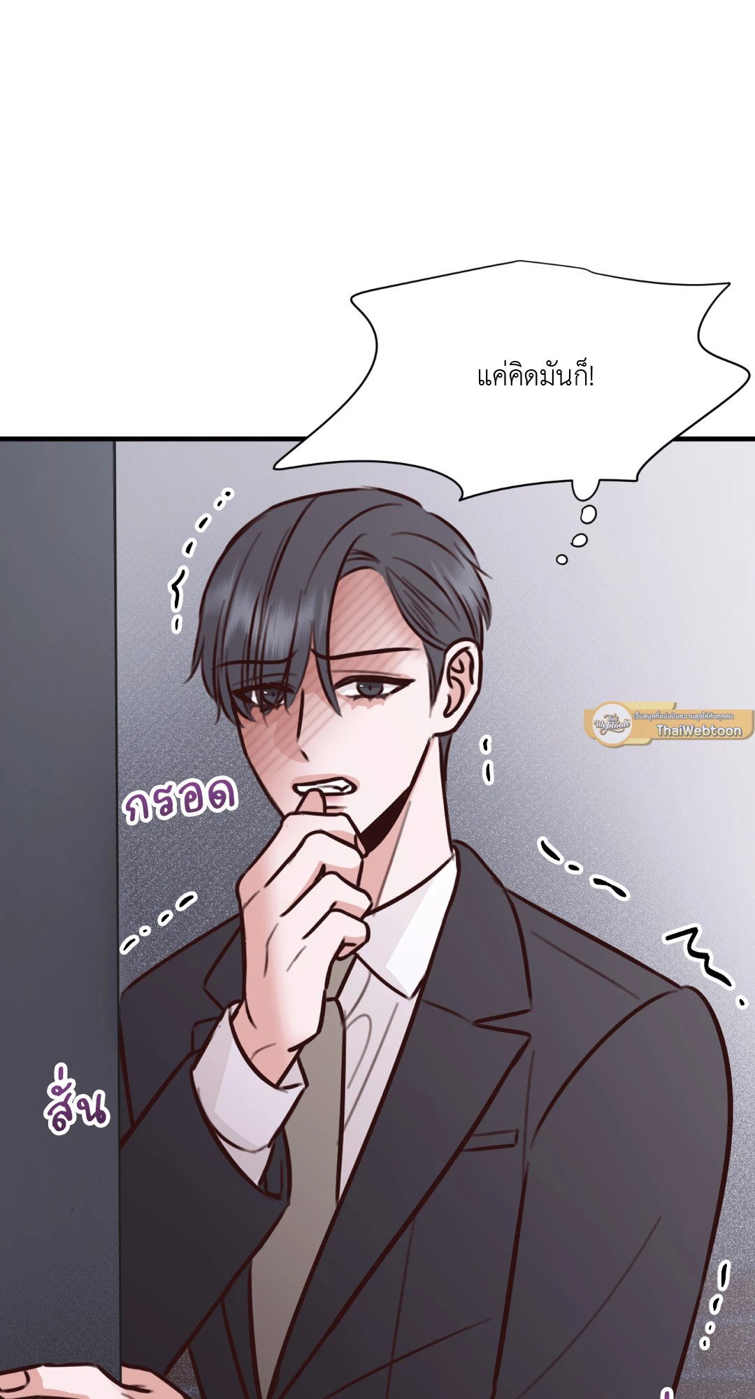 หน้า 58
