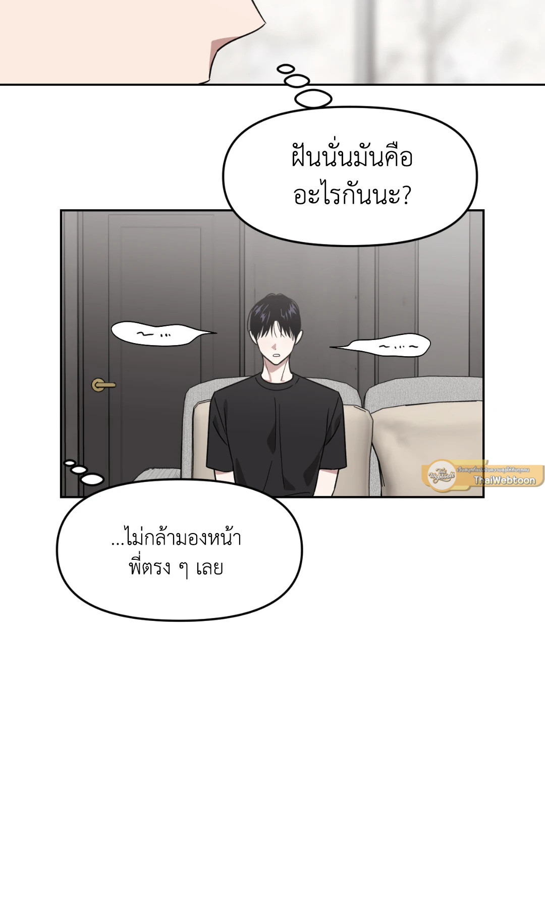 หน้า 61