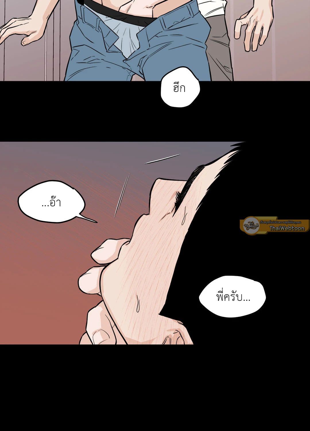 หน้า 40