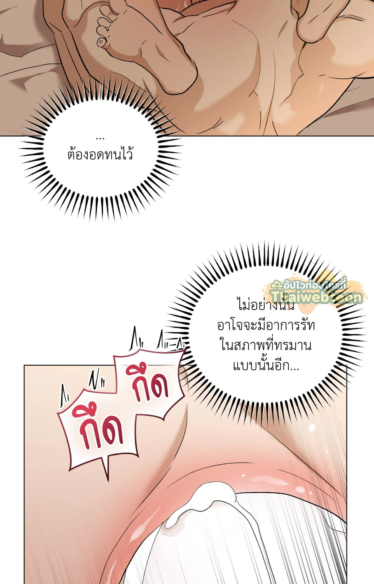 หน้า 62