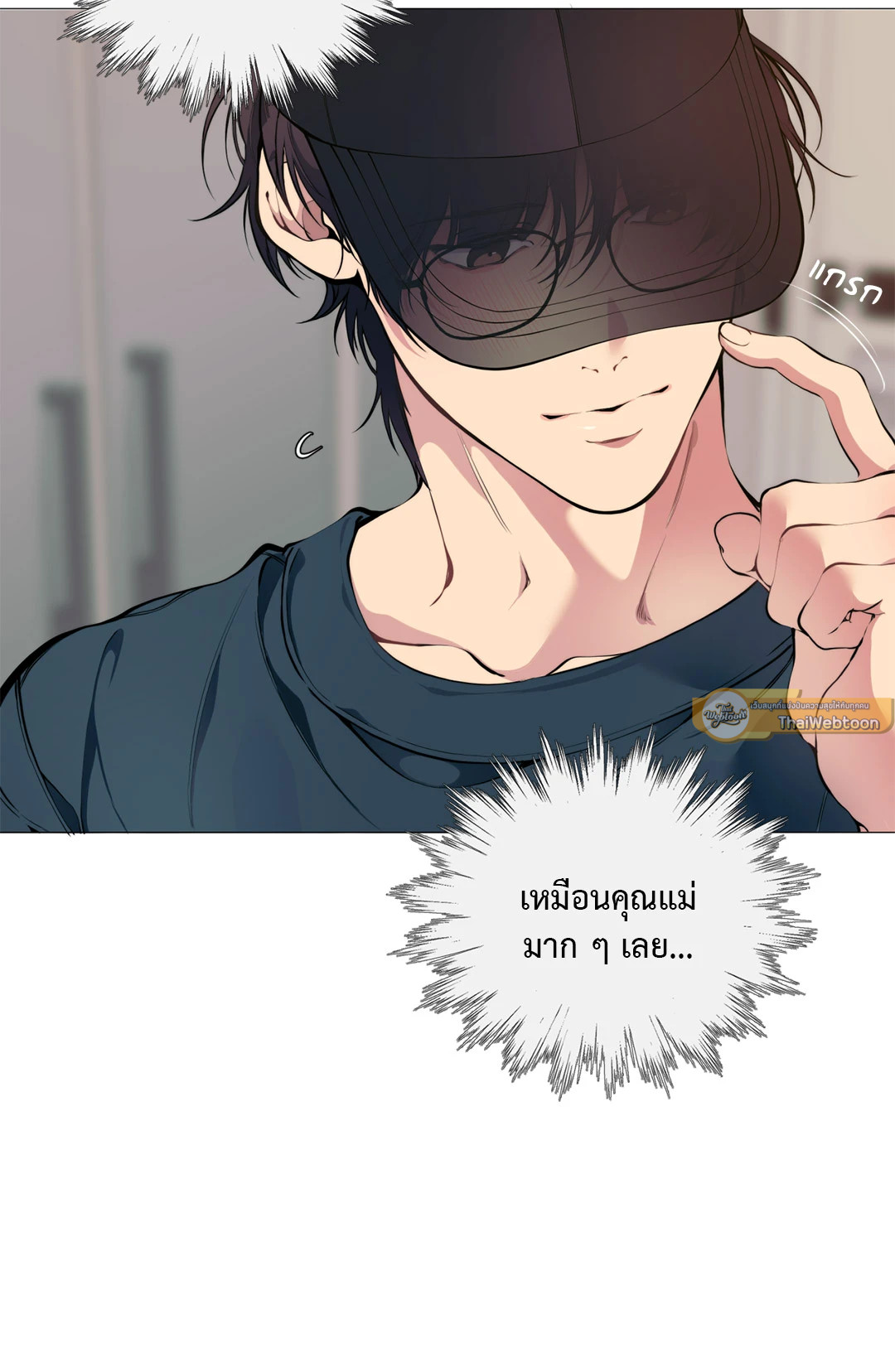 หน้า 69