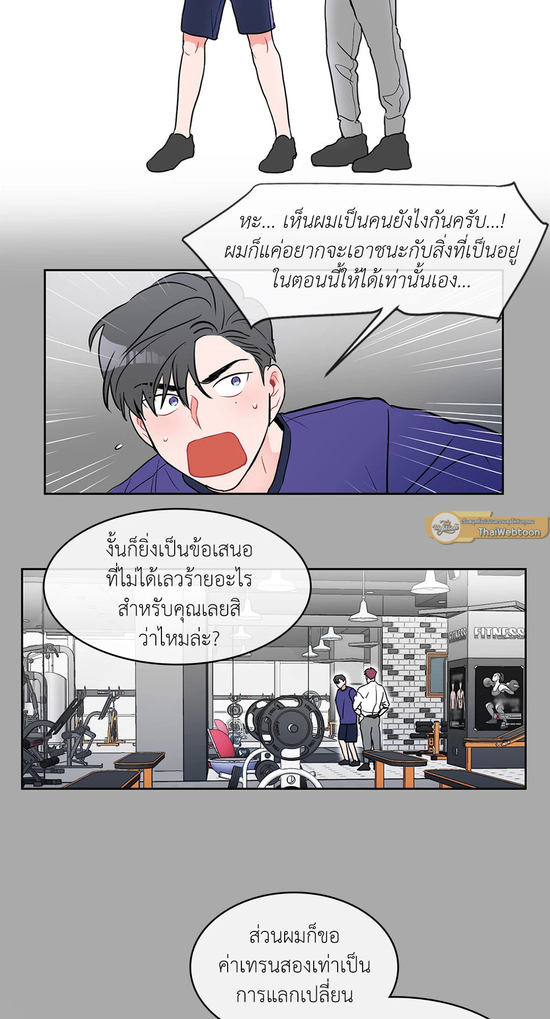 หน้า 30