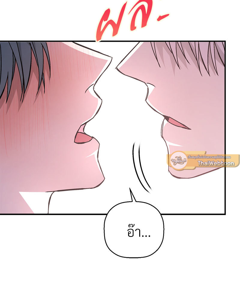 หน้า 89
