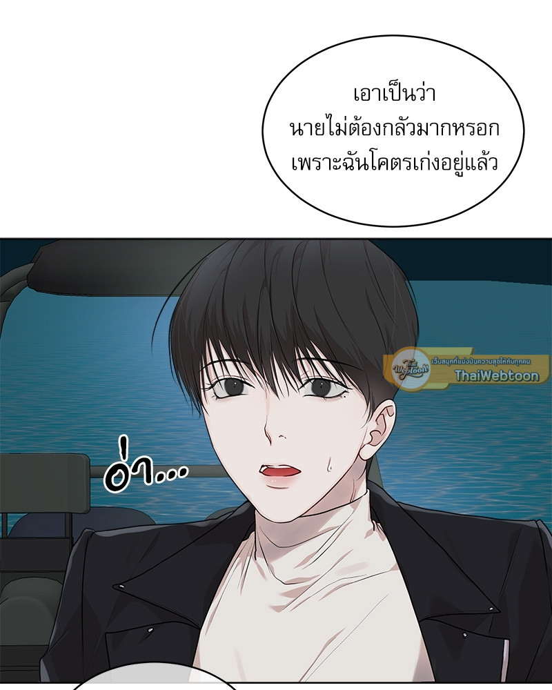 หน้า 57