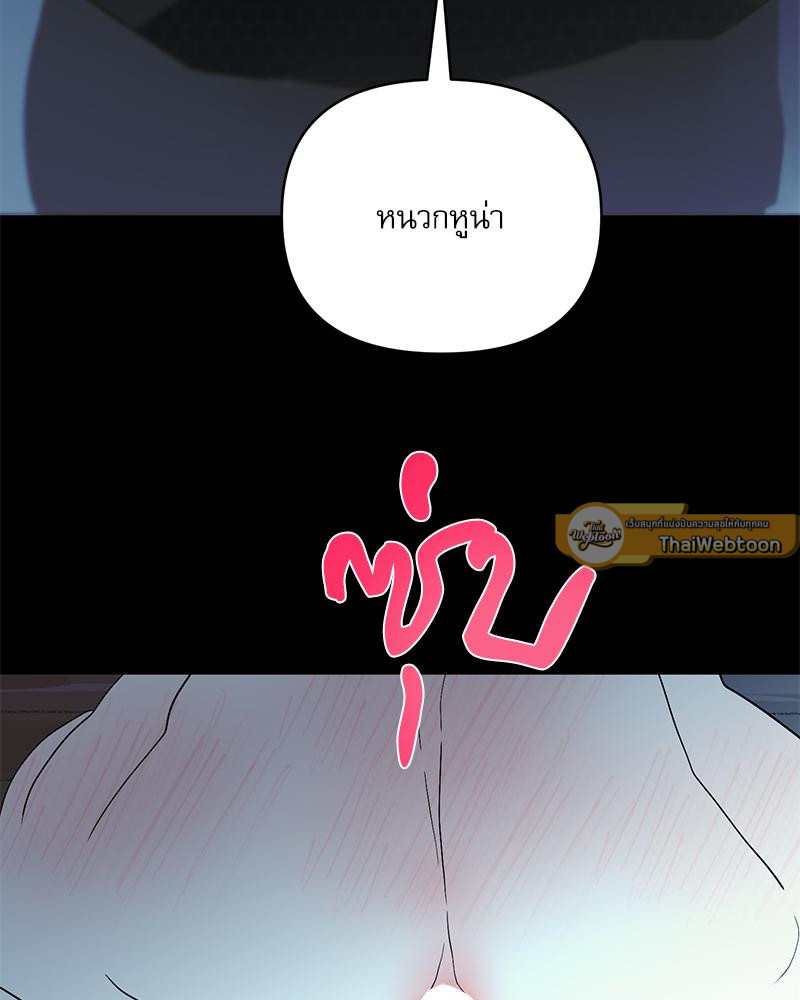 หน้า 114