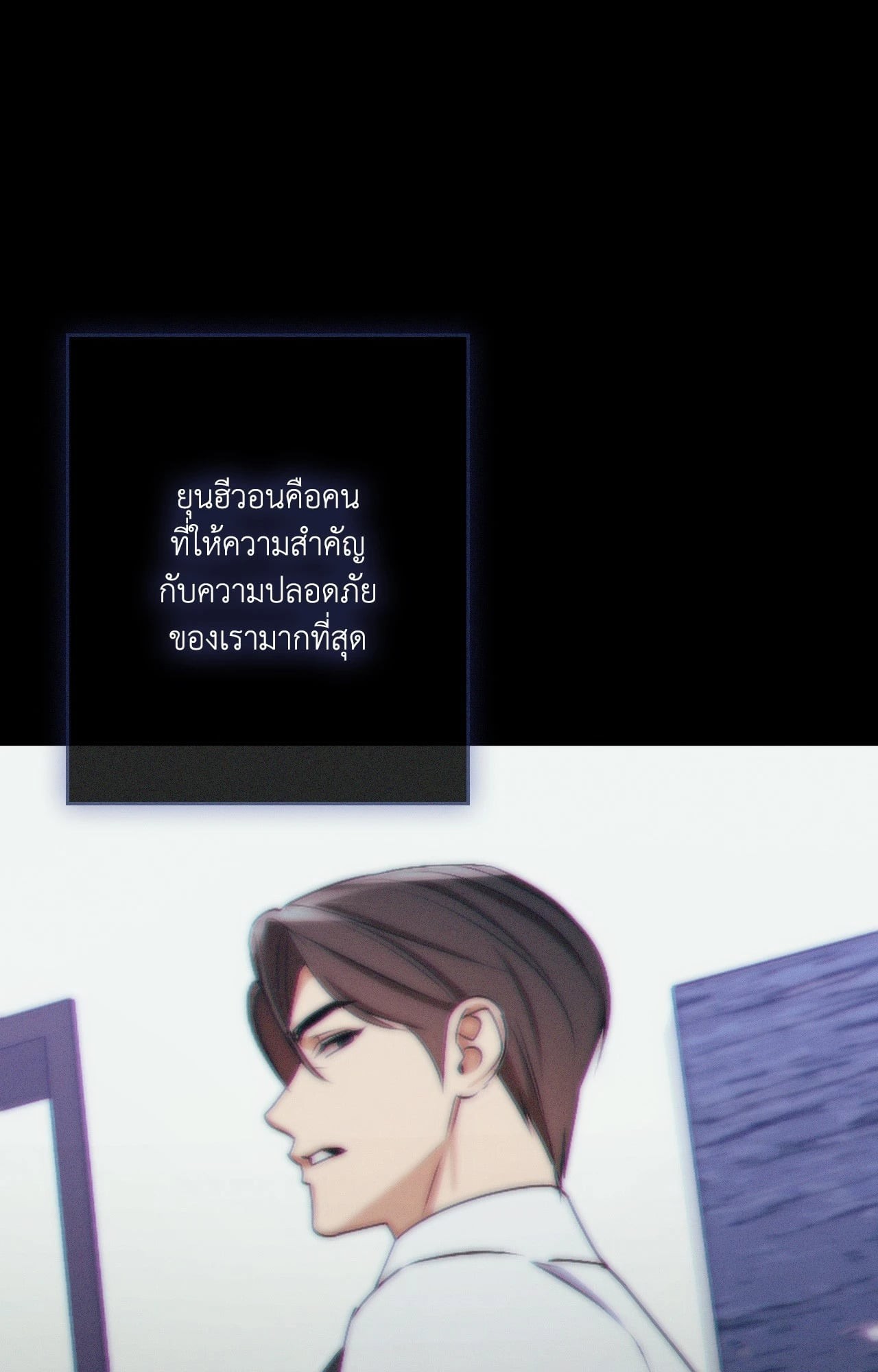 หน้า 70