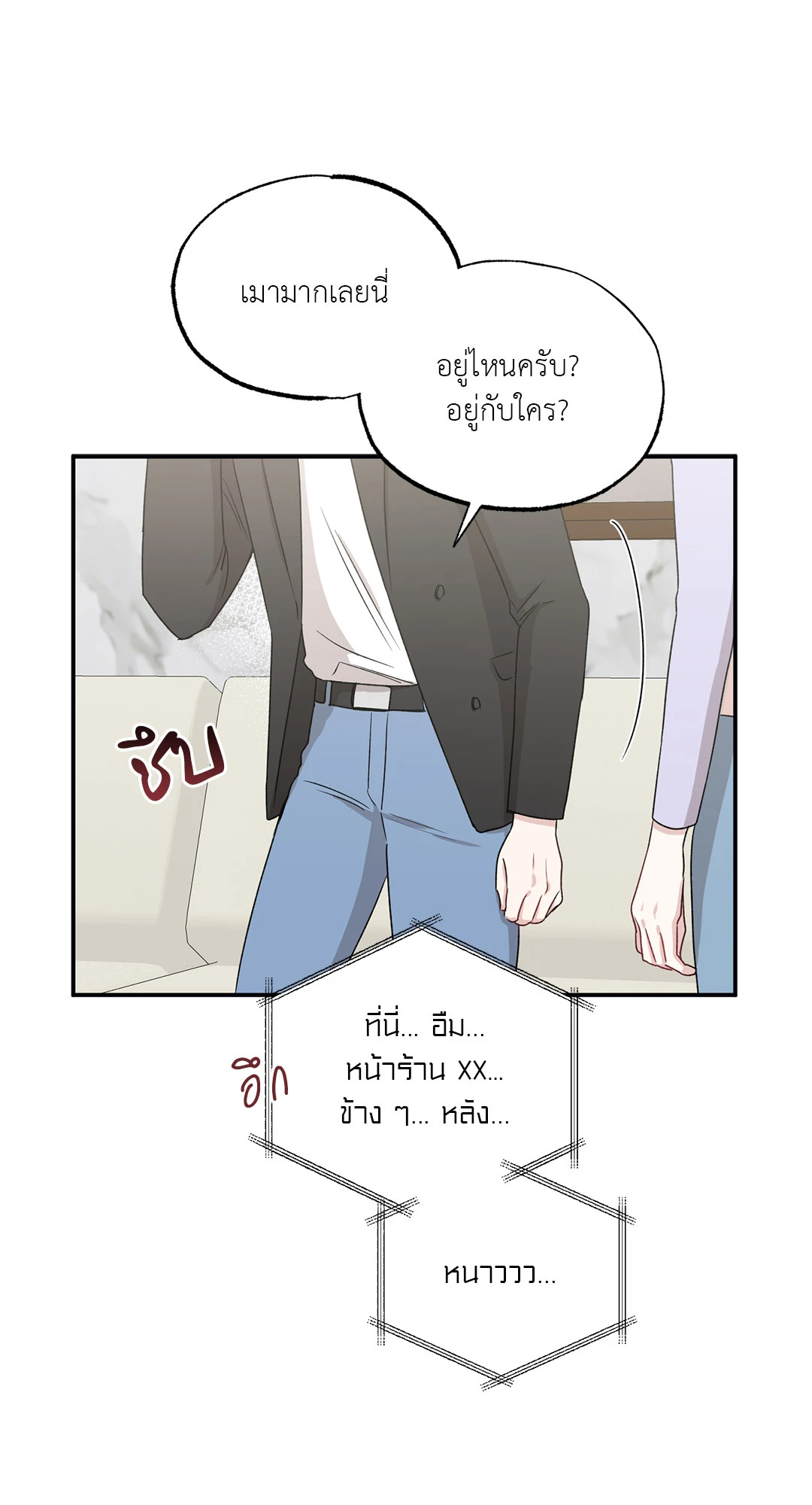 หน้า 36