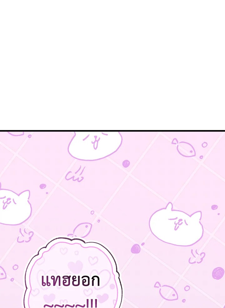 หน้า 154