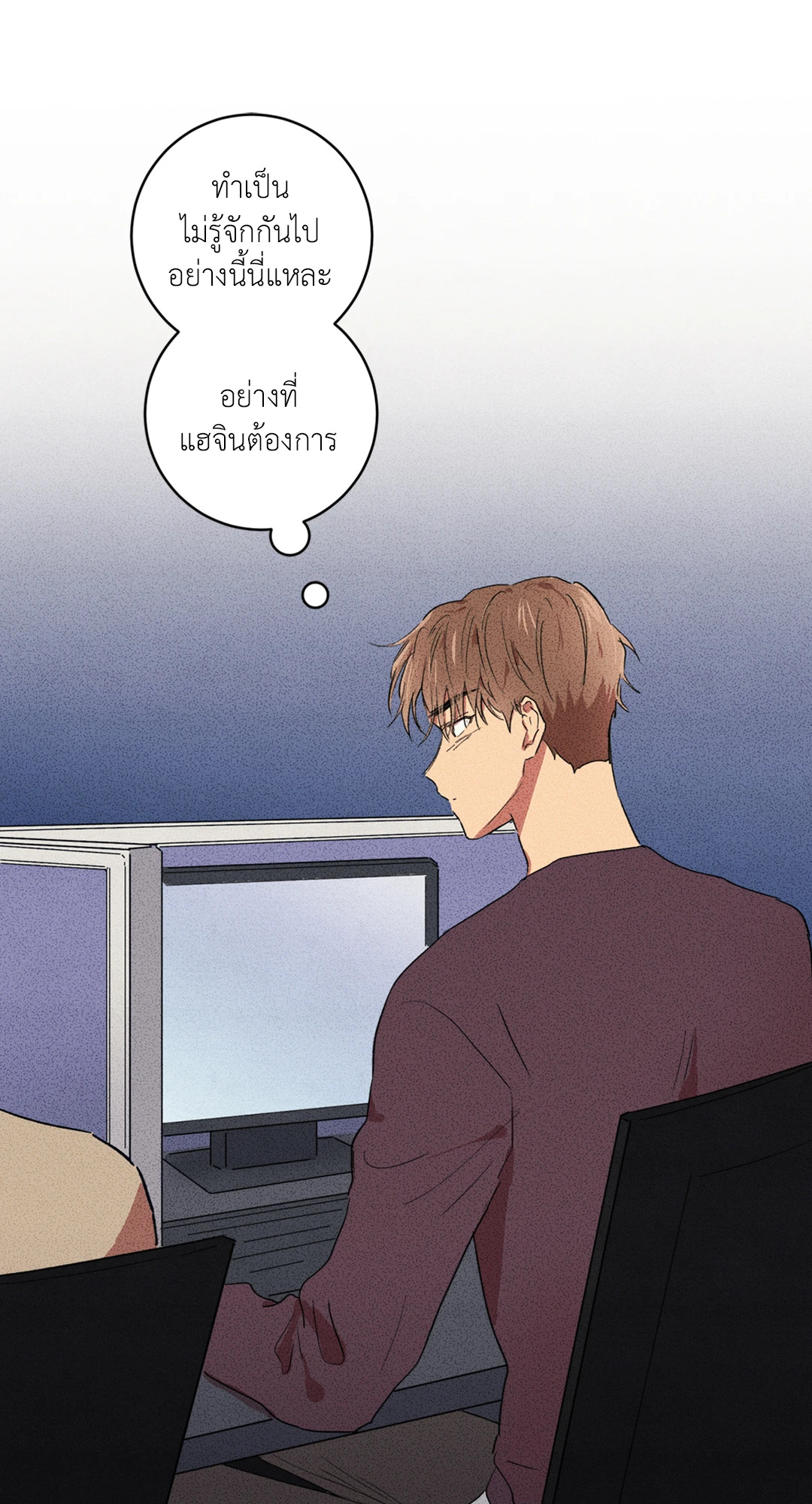 หน้า 34