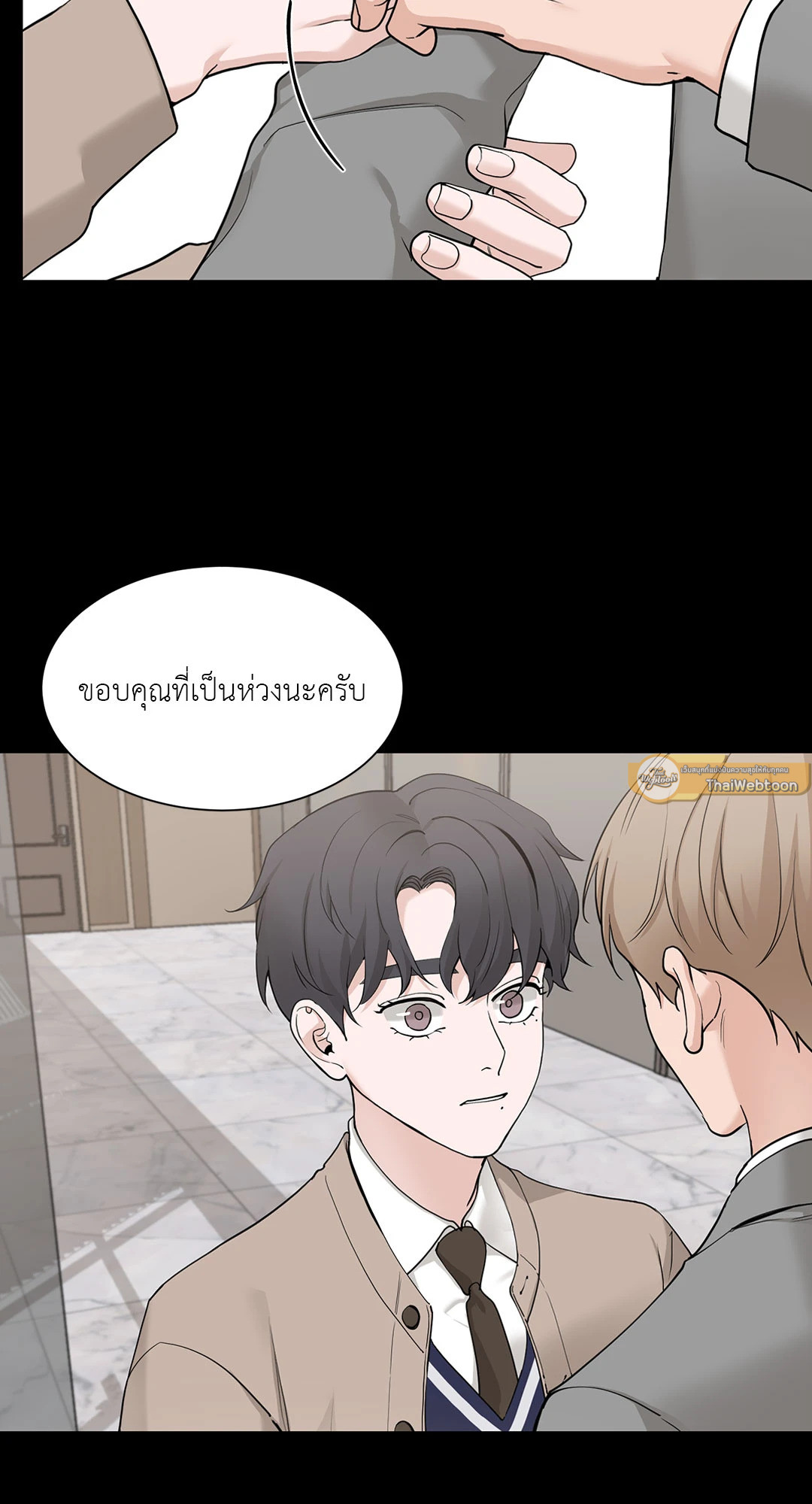 หน้า 51