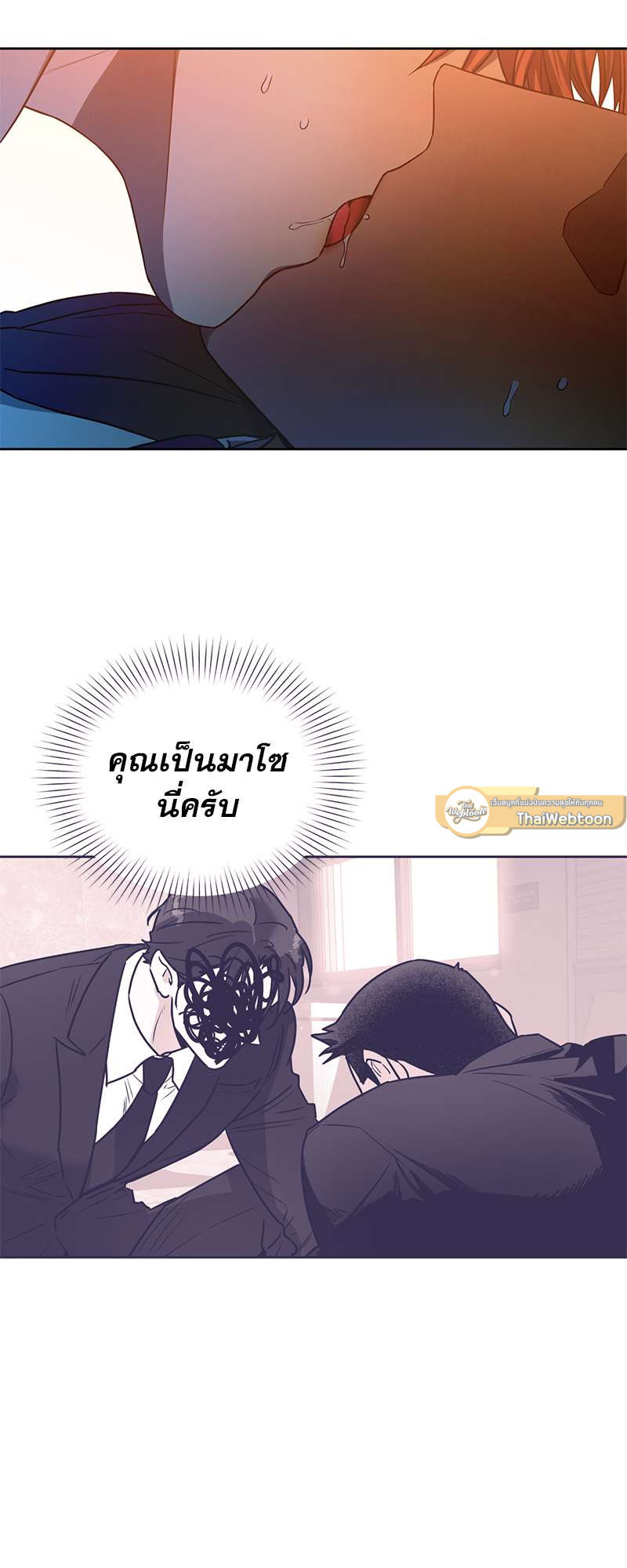 หน้า 42