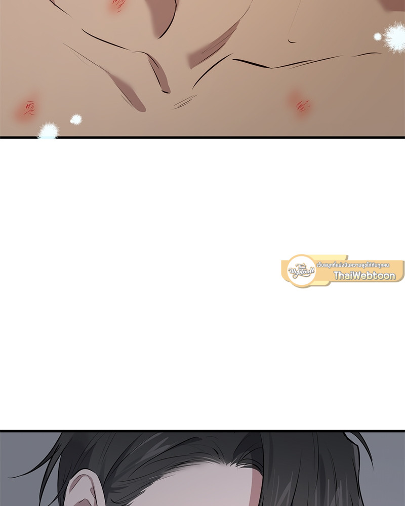หน้า 79