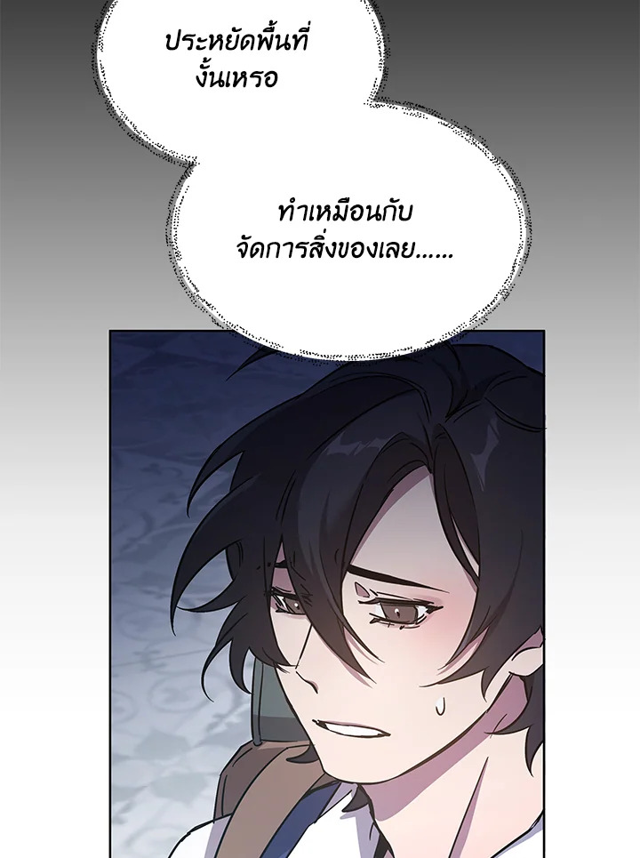หน้า 102