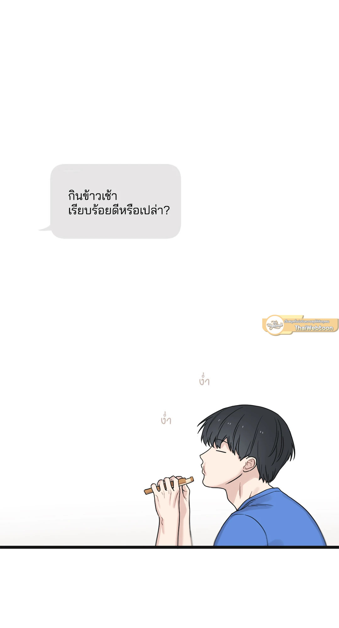 หน้า 62