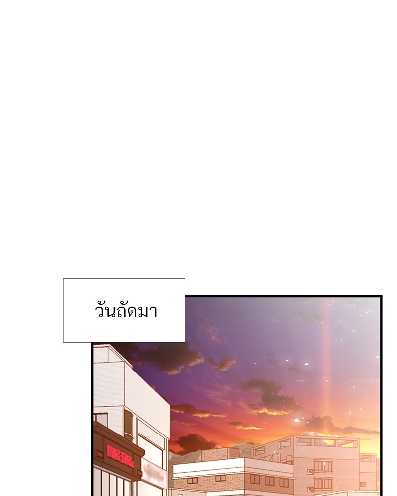 หน้า 118