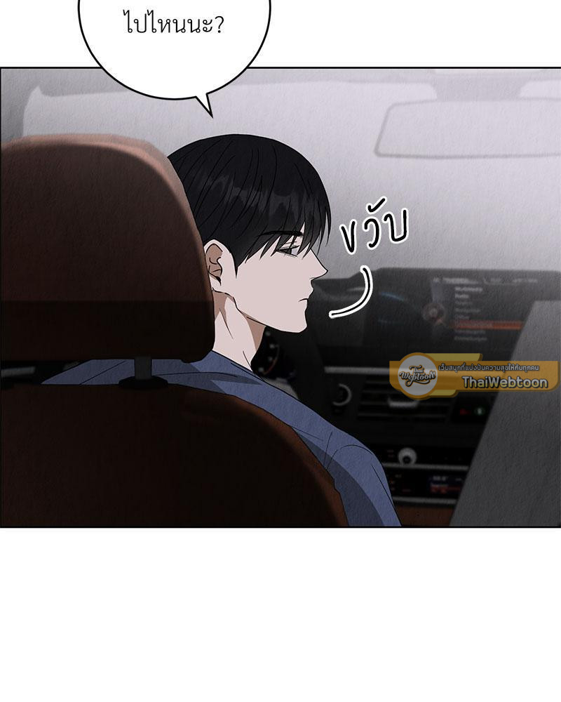 หน้า 75