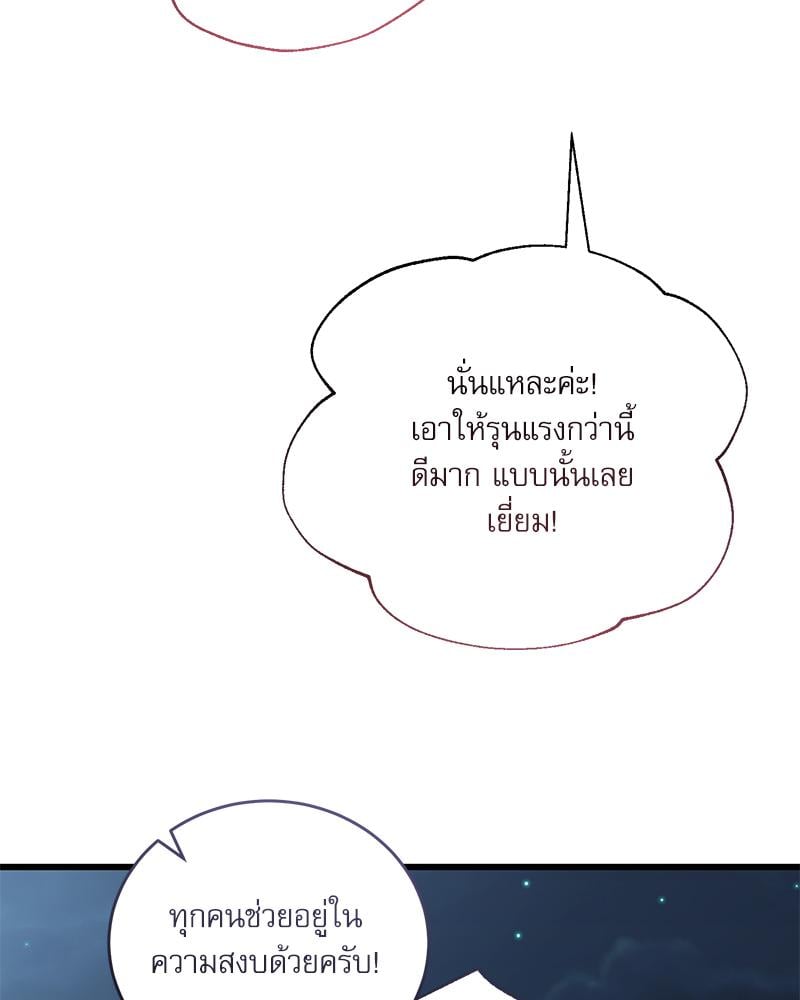หน้า 115