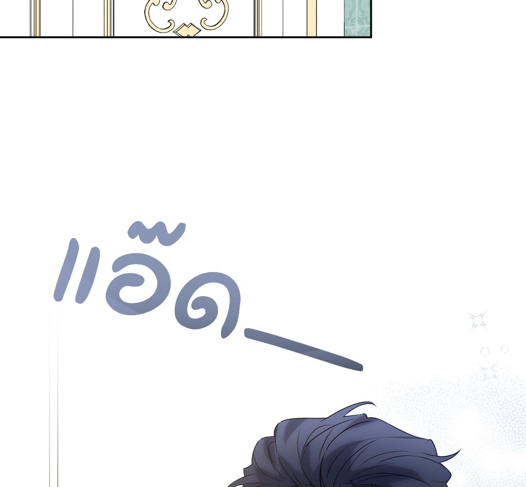 หน้า 128