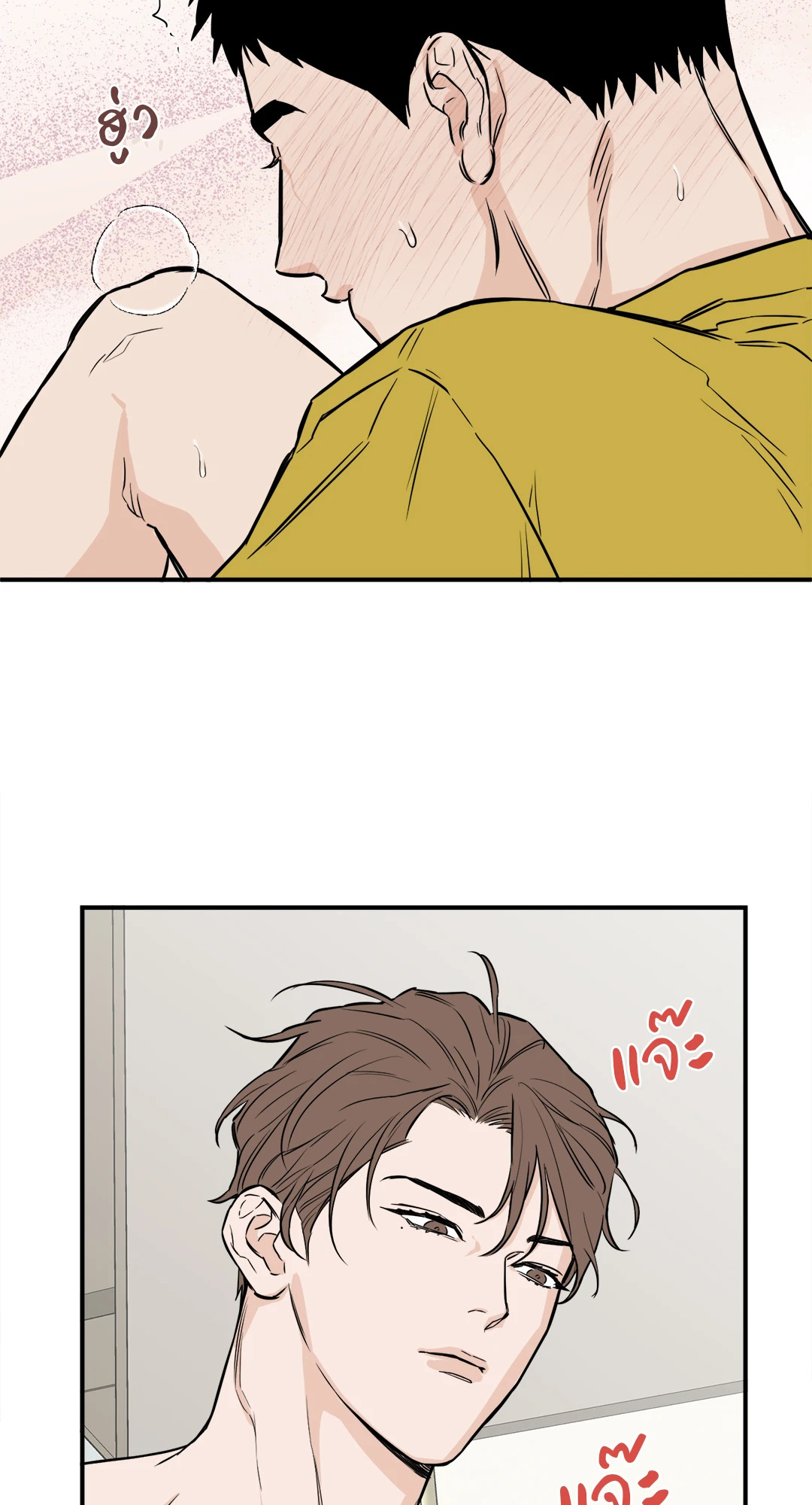 หน้า 27