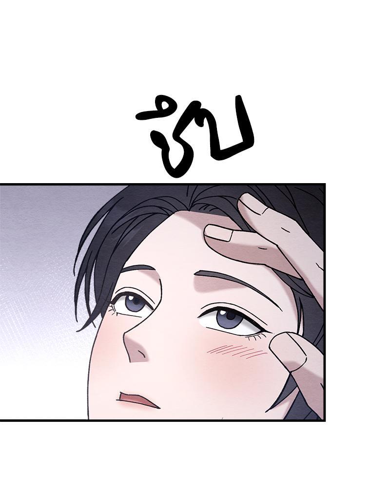 หน้า 108