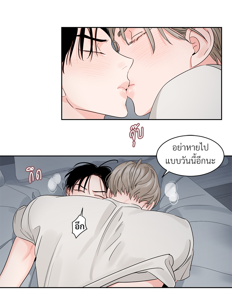 หน้า 58