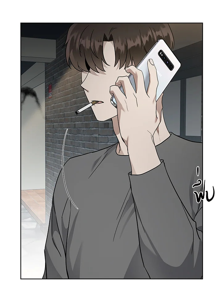 หน้า 79