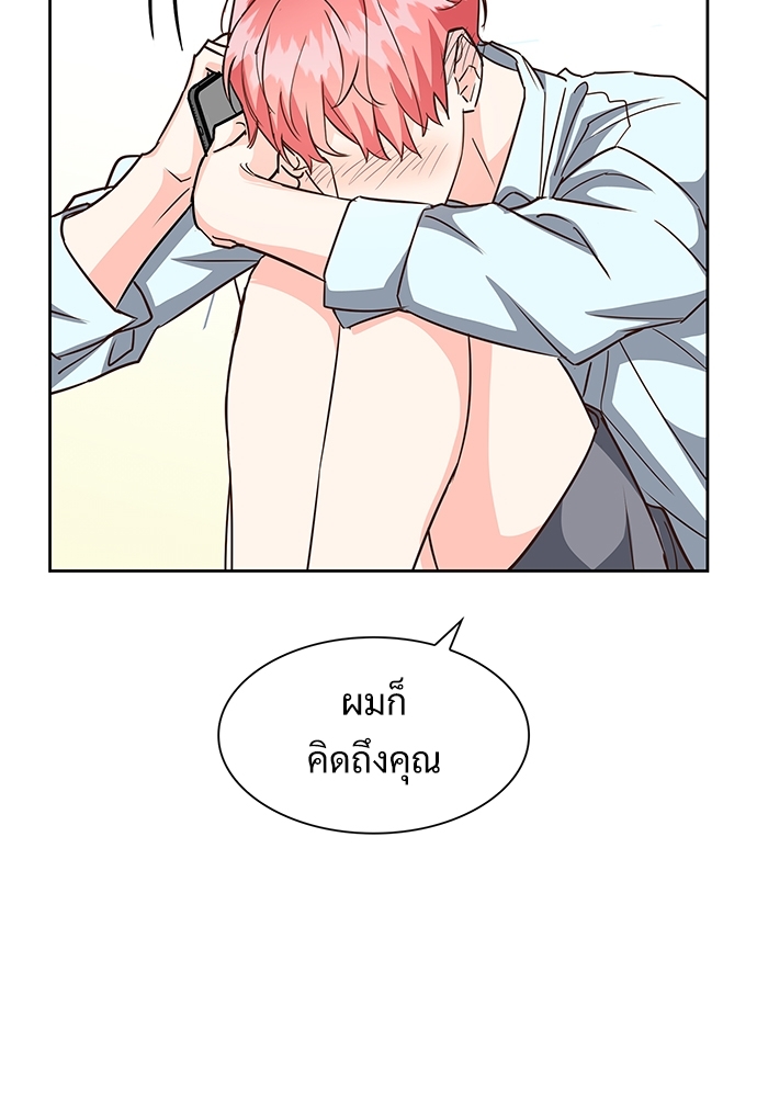 หน้า 72