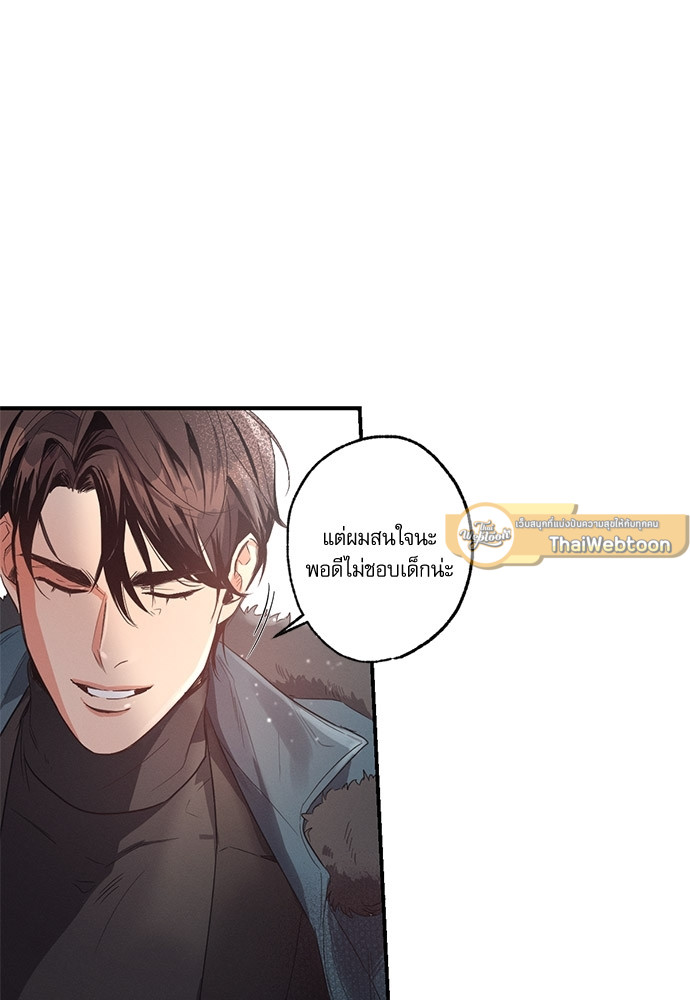 หน้า 66