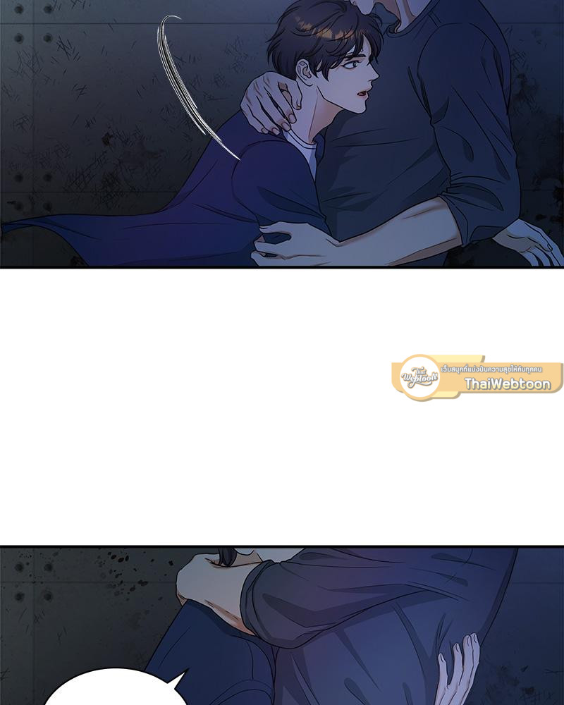 หน้า 76