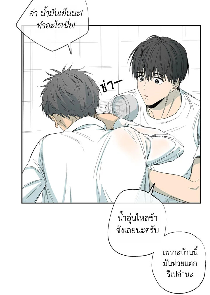 หน้า 40