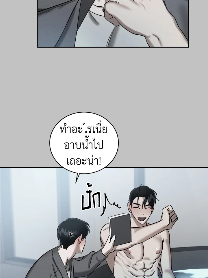 หน้า 82