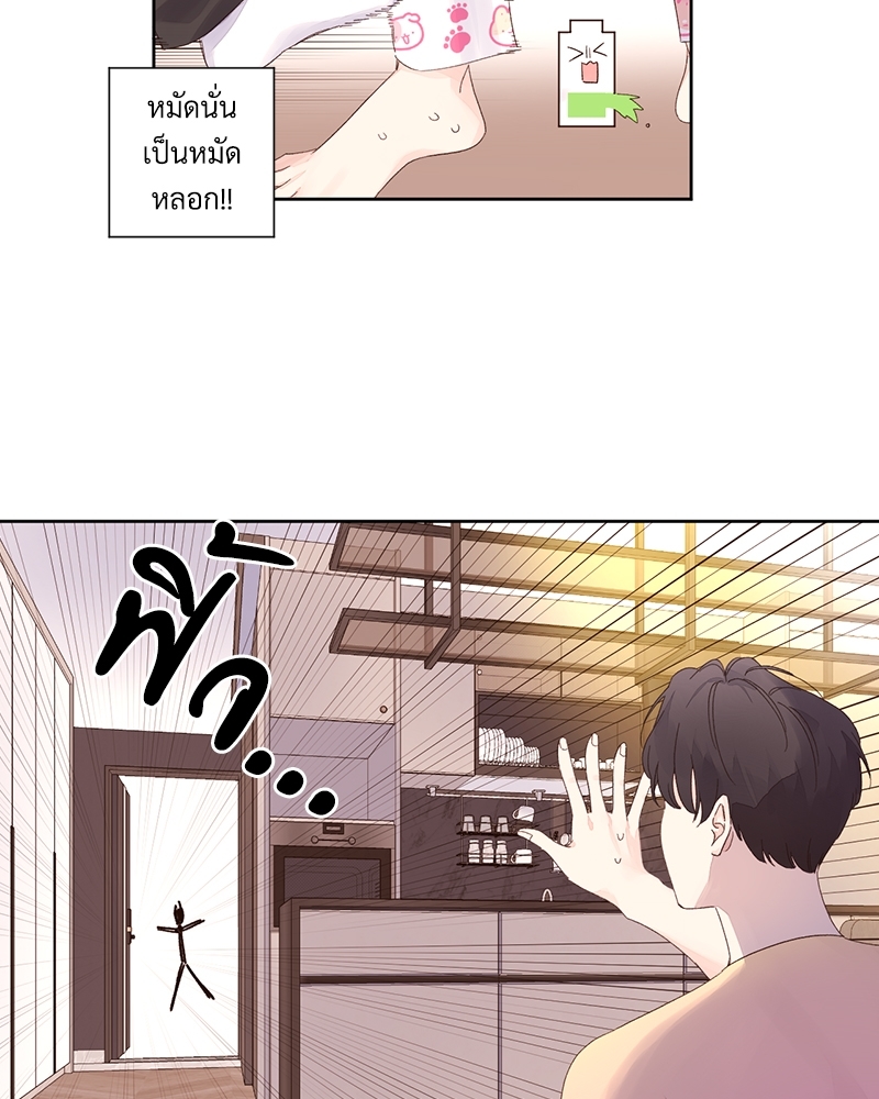 หน้า 63