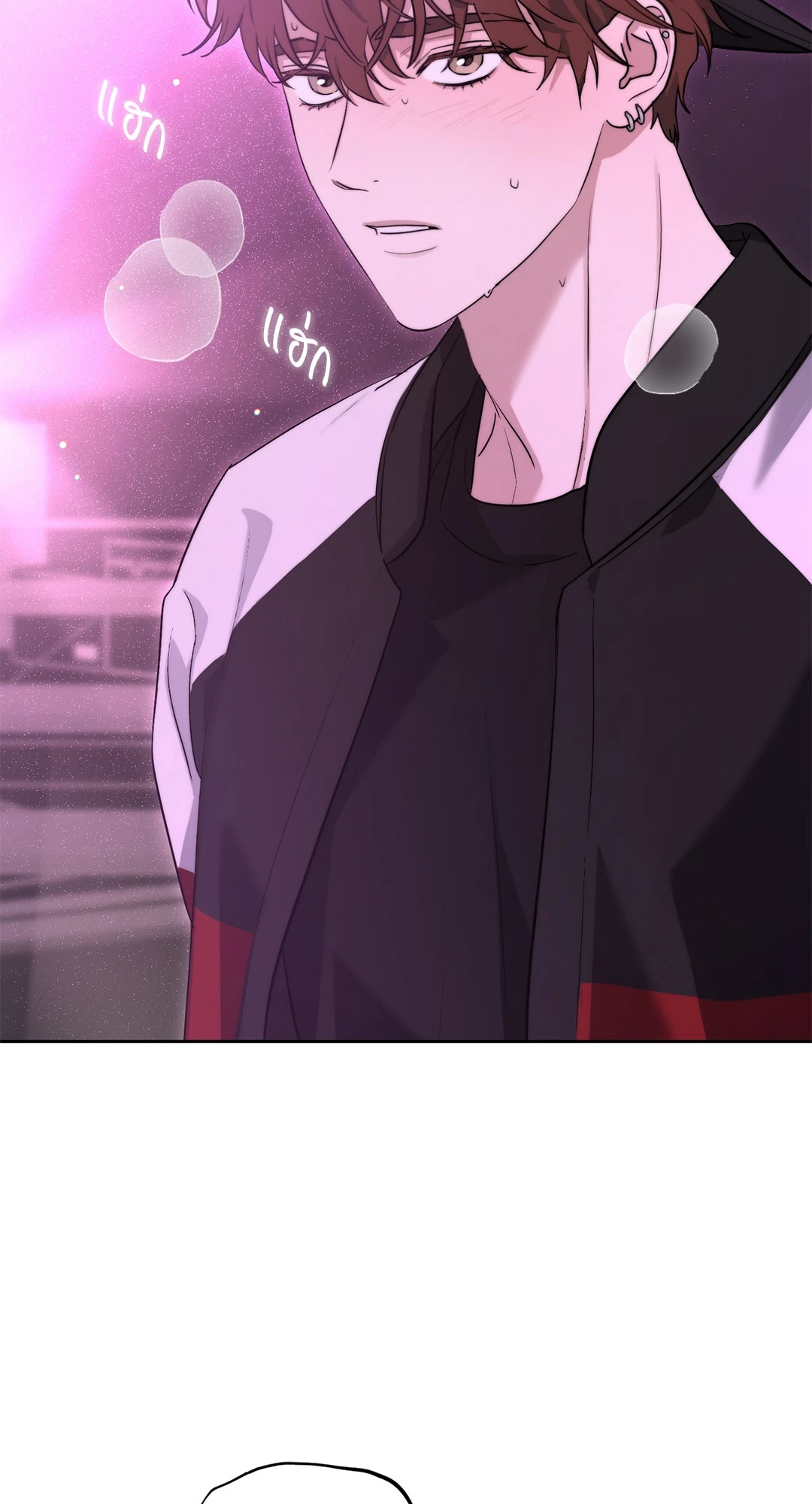 เย้ยรัก นักแร็ป | Diss Love ตอนที่ 11 - รูปที่ 2