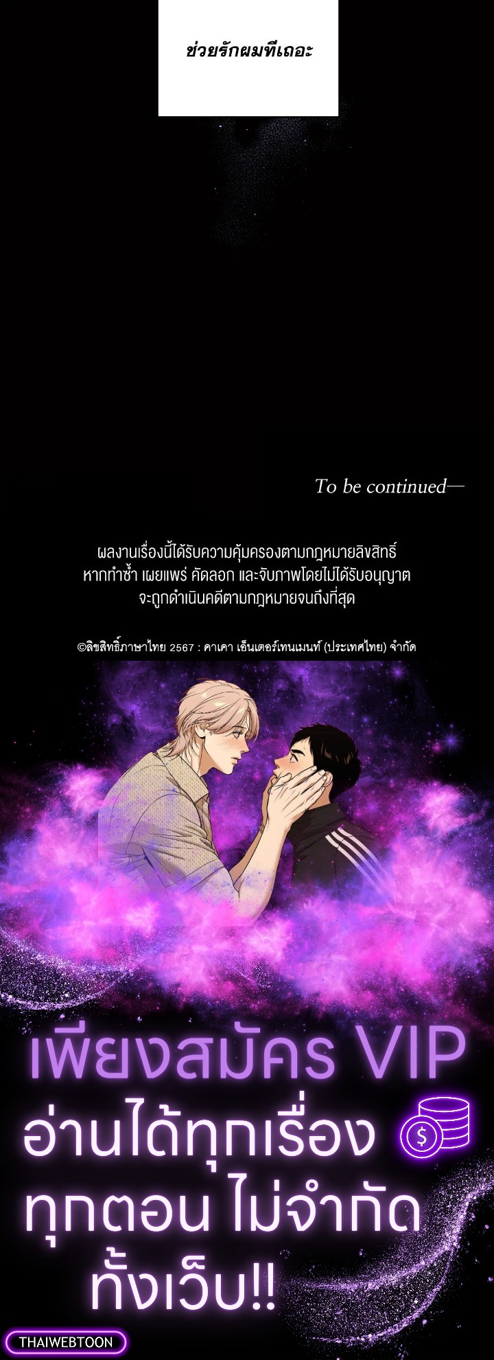 หน้า 95