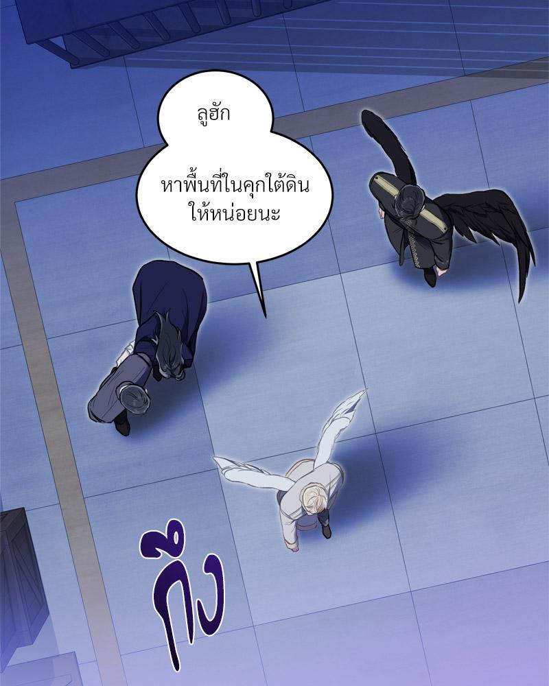 หน้า 91