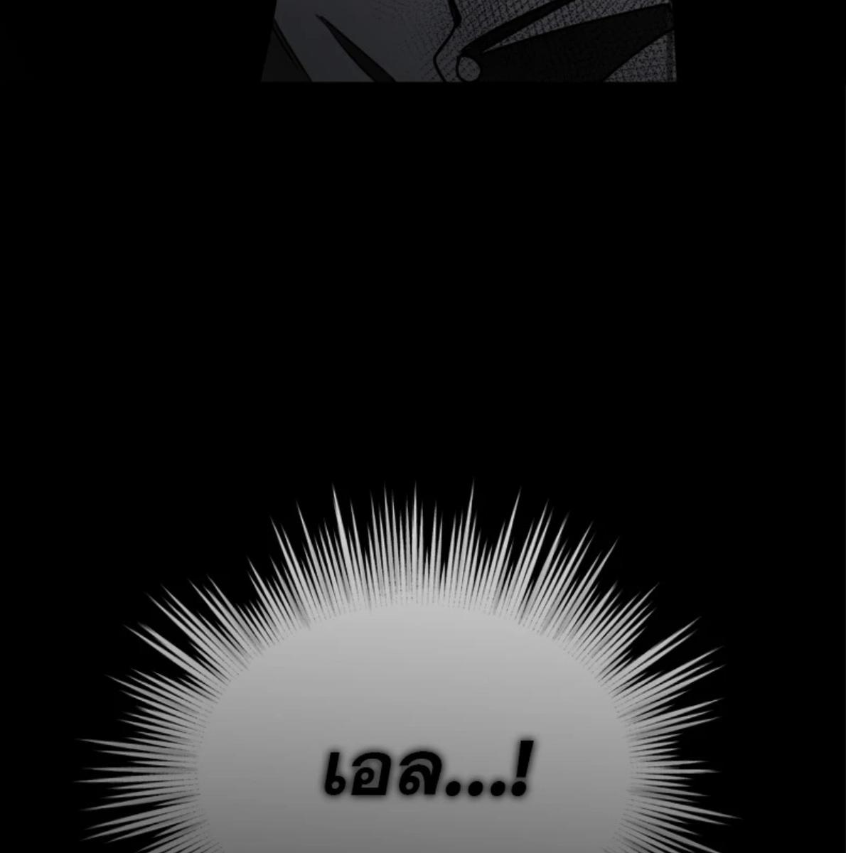 หน้า 118