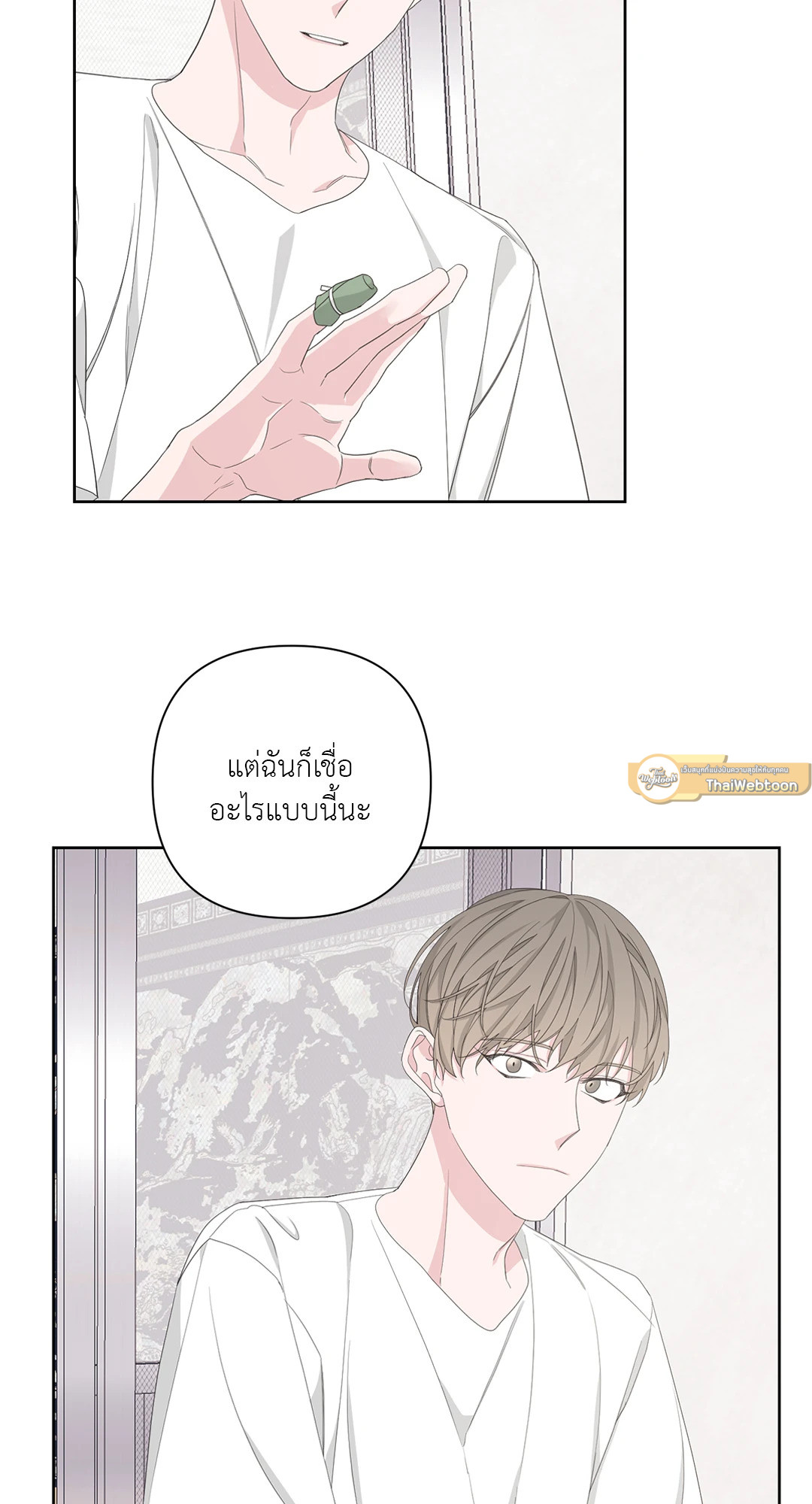 หน้า 35