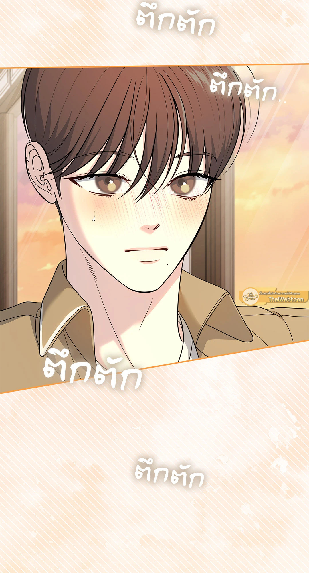 หน้า 72