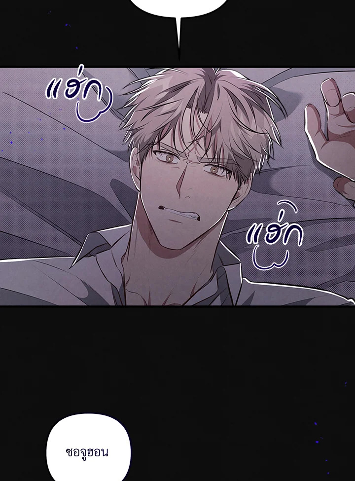 หน้า 61