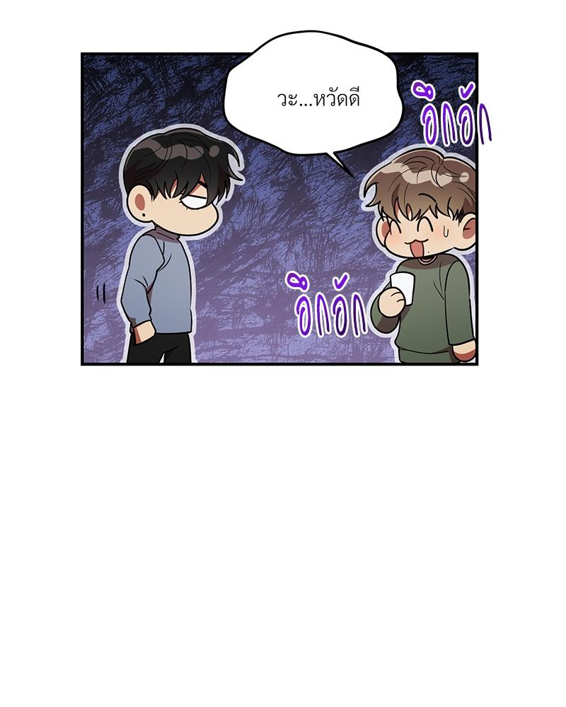 หน้า 94