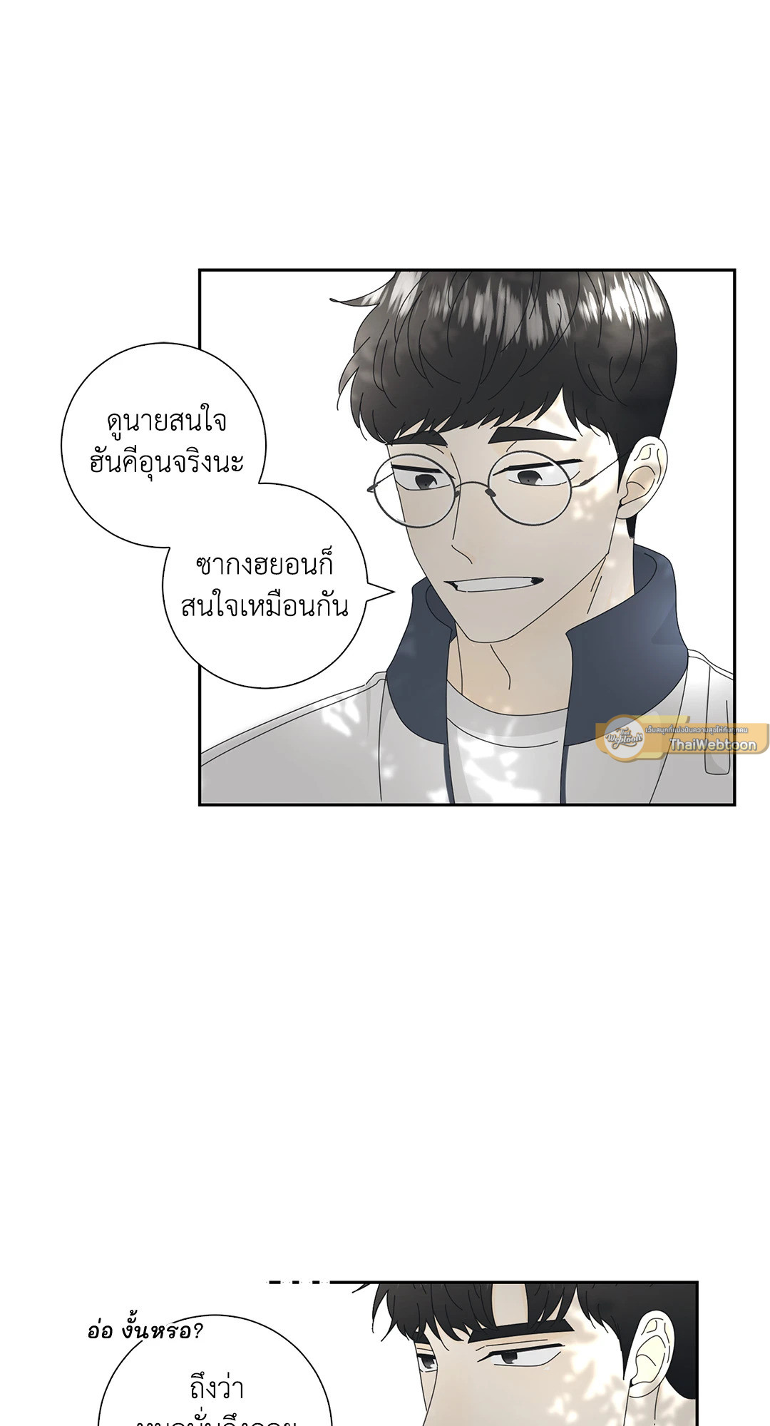 หน้า 64