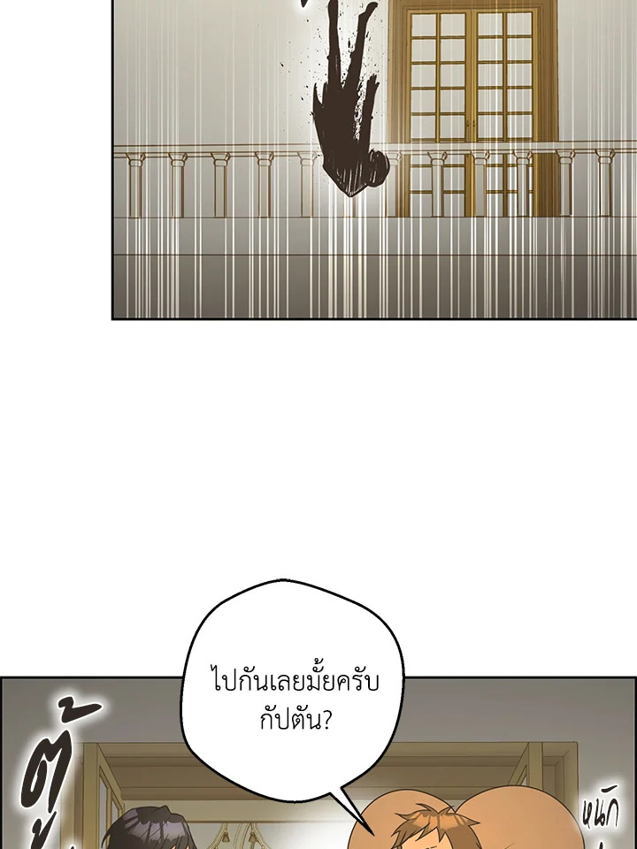 หน้า 89