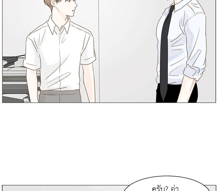 หน้า 67