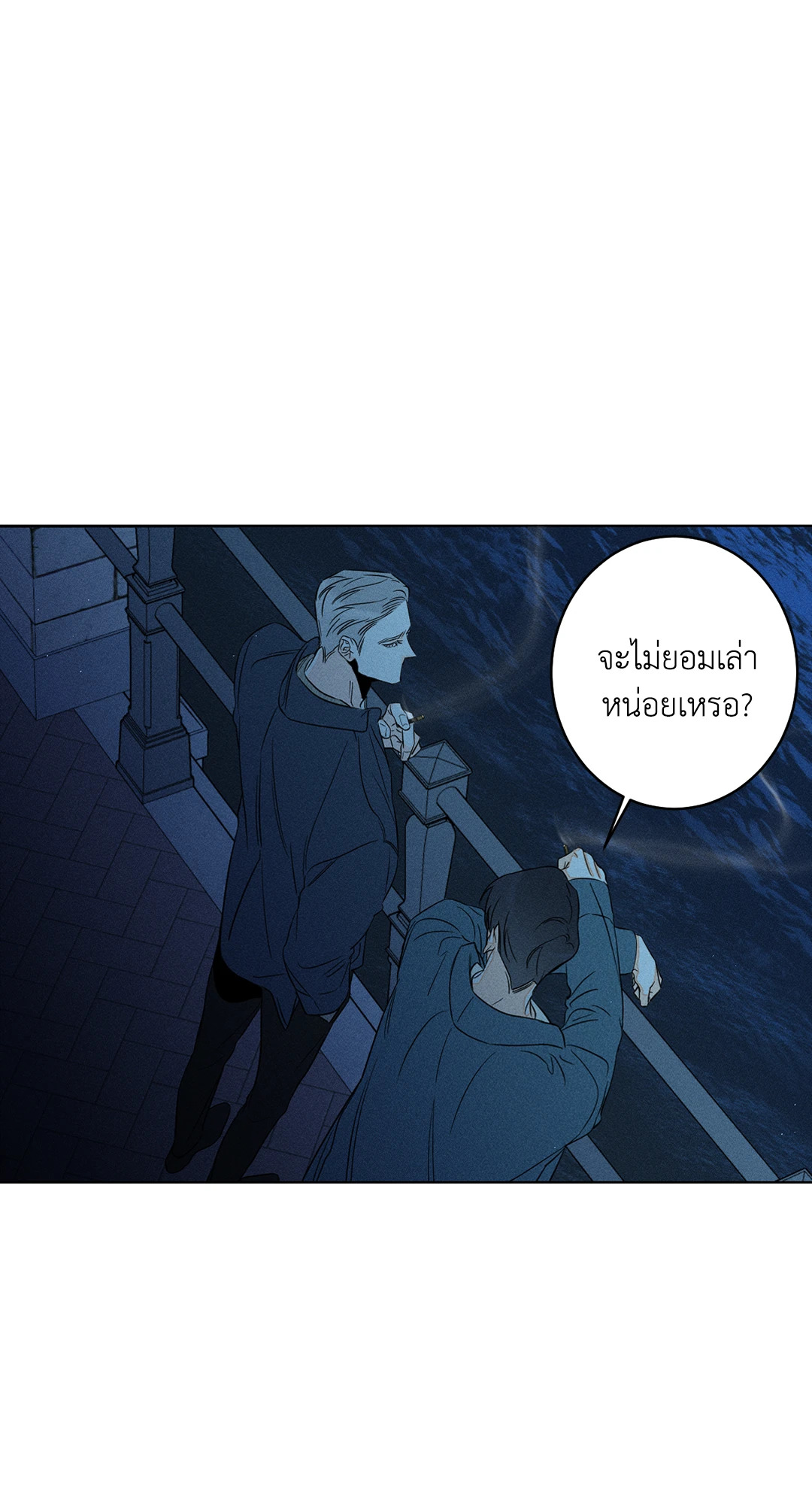 หน้า 46