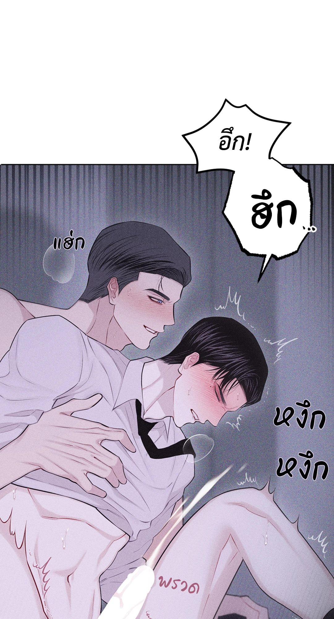 หน้า 78